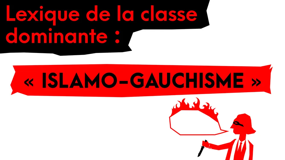 153258711_258041892559714_7650345505887818330_n islamo-gauchisme